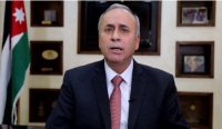 خلال محاضرة في عمان الأهلية.. ابو علي : تعديلات "الضريبة" شملت 10 بالمئة فقط من الأردنيين