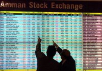 بورصة عمان تغلق تداولاتها بـ 5ر3 مليون دينار