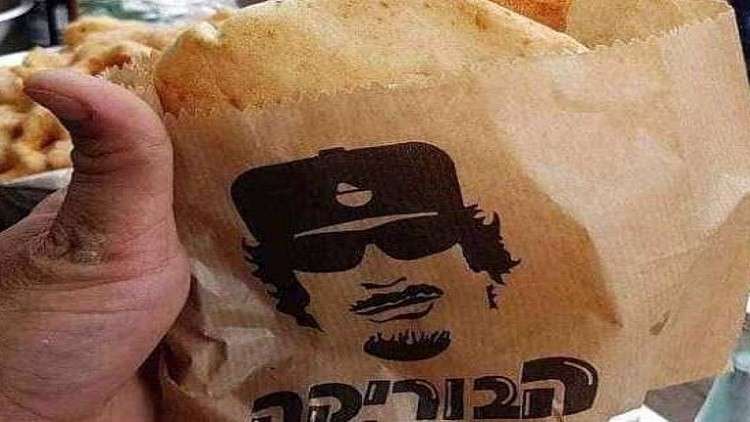 بالفيديو.. افتتاح مطعم "القذافي" في مناطق فلسطين المحتلة