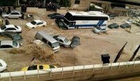 الأرصاد تلغي حفلا حدادا على شهداء السيول