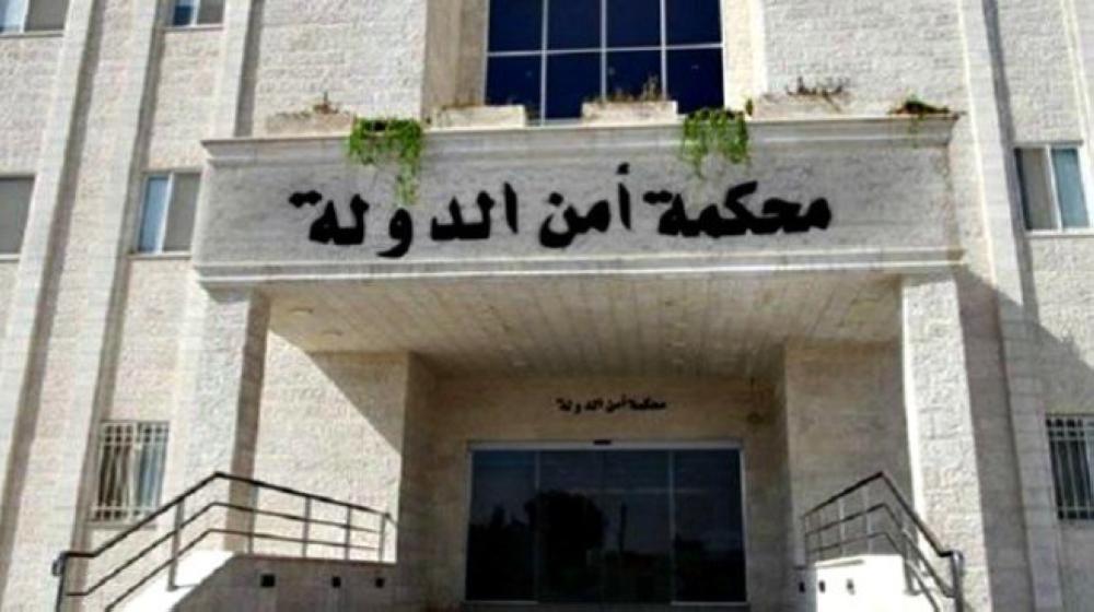 الجلسة الافتتاحية لقضية السلط الارهابية غداً