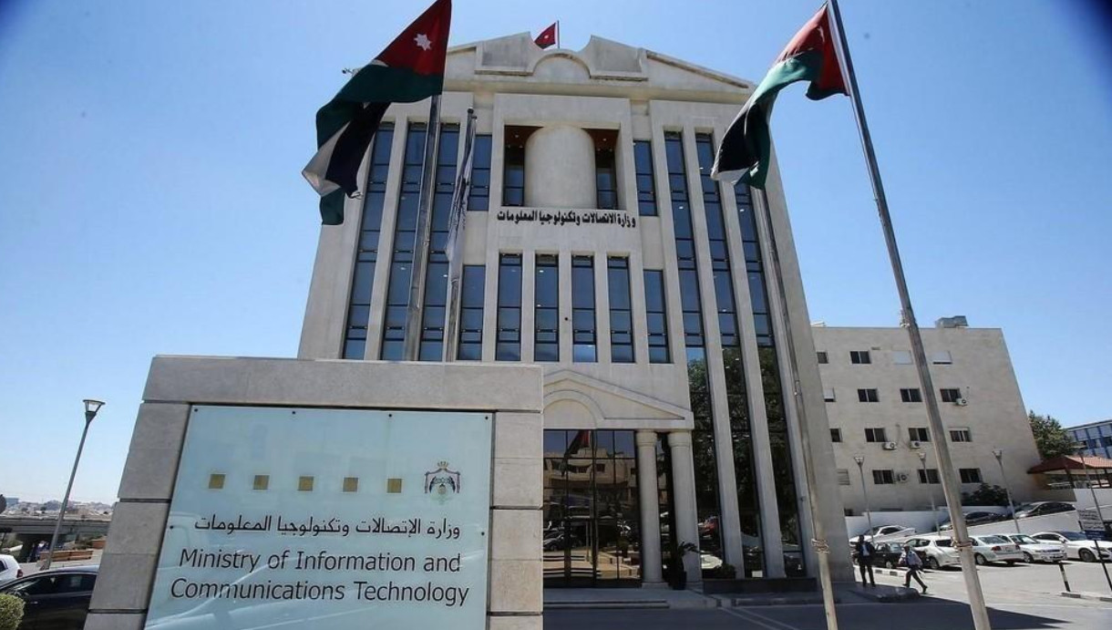 بدء المرحلة الثامنة من برنامج تدريب وتشغيل خريجين