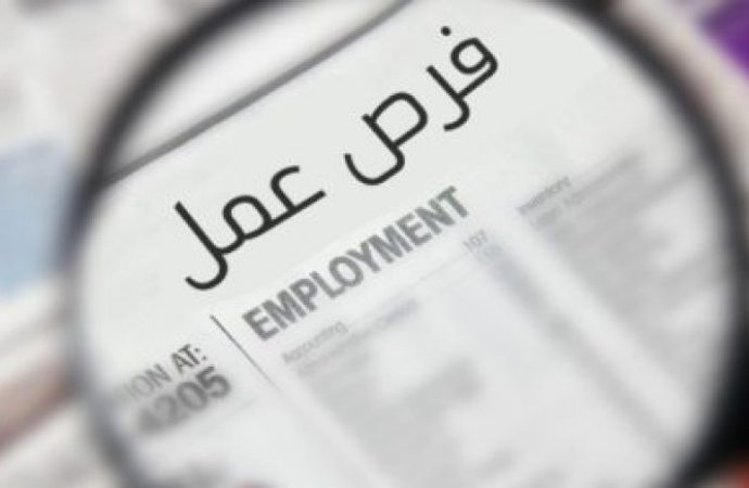 417 فرصة عمل في أحد الفنادق في عمان