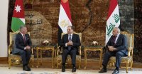 بالتفاصيل .. البيان الختامي لقمة القاهرة