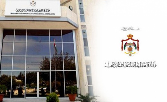 توقبف موظفين اثنين من وزارة التخطيط على خلفية قضية اختلاس