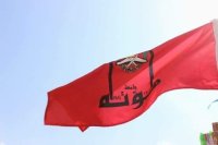 تعليق دوام جامعة مؤتة بعد الساعة 12