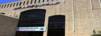 وفد نقابة المقاولين اقتداء بقائد البلاد ونصرة للقدس يلغي مشاركته بمنتدى الأعمال الأردني الروماني