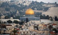 مجلس أوقاف القدس يطالب زعماء العرب والمسلمين الاقتداء بجلالة الملك لنصرة القدس