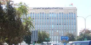 "الاتصالات" تطلق مرحلة جديدة من تدريب وتشغيل الخريجين