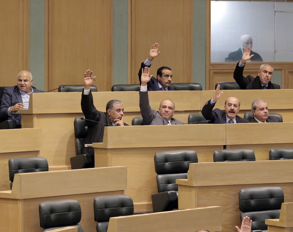 إحالة ملف "الملكية" إلى هيئة النزاهة ومكافحة الفساد والتوصيات إلى الحكومة