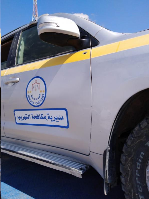 اصابة وكيل جمارك بعيارات نارية اثناء تأدية واجبه في الجفر