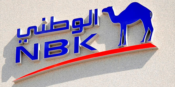 "الوطني" يتبرع ب ١٥٠ الف للغارمات