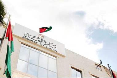 حملة مشتركة تضبط 207 عمال وافدين مخالفين 