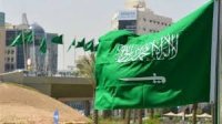 السعودية ترفض القرار الأميركي حول الجولان المحتل