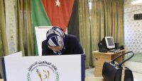 بالاسماء .. نتائج انتخابات هيئات الفروع لنقابة المعلمين الاردنيين