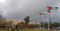 "الامانة" تطلق نظام التفتيش الإلكتروني الموحد