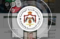 "التربية" تقر الإطار العام والخاص للعلوم والرياضيات ومعاييرها