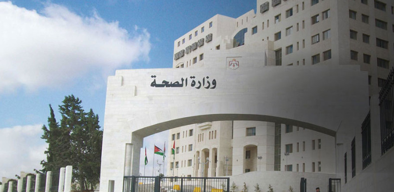 الصحة: لا قرار بمنع صرف أدوية السكري للمرضى
