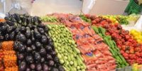 اسعار الخضار والفواكه
