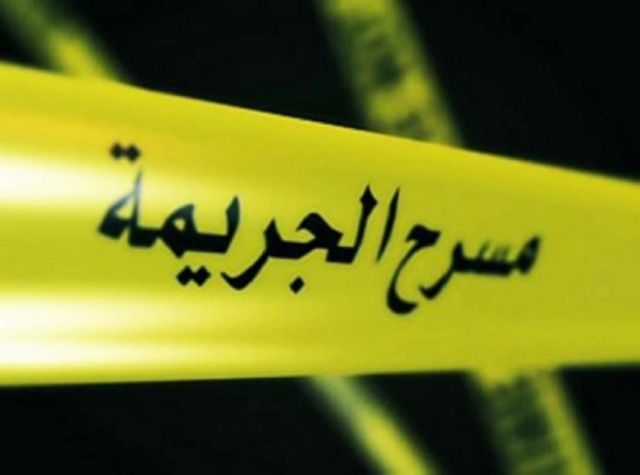 جثة لعشرينية مصابة بعيار ناري في القويسمة
