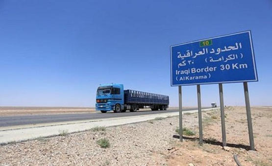 حركة السفر والشحن