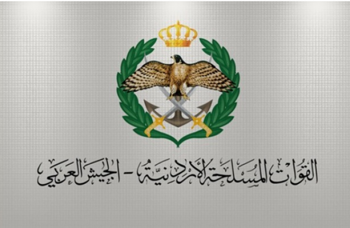 إعلان أسماء المستفيدين من صندوق إسكان ضباط القوات المسلحة