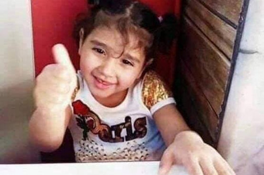 "ذو الطفلة نيبال" عطوة امنية لـ3 ايام 
