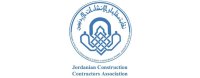 "اليعقوب" المقاول الاردني تحت مظلة التشريعات والانظمة