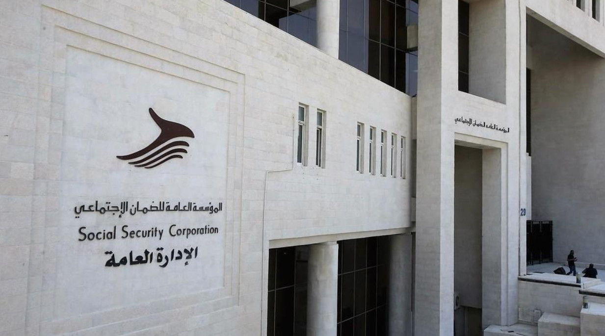 موجودات "استثمار الضمان" ترتفع إلى 10.2 مليار دينار نهاية العام الماضي