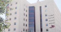 الضمان يصرف 1.9 مليون دينار بدل تعطل عن شهر آذار