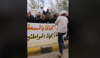 "المسعفين" يعتصمون أمام "الصحة" وهذه مطالبهم 