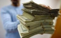 تقرير: الدين العام هو الذي يقيس النشاط الاقتصادي وليس الدين القومي
