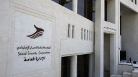موجودات "استثمار الضمان" ترتفع إلى 10.2 مليار دينار نهاية العام الماضي