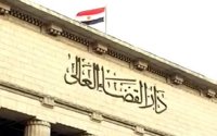 الاعدام لشرطي قتل قبطي وابنه في مصر 