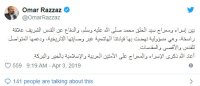 الرزاز يغرد بذكرى "الإسراء والمعراج"