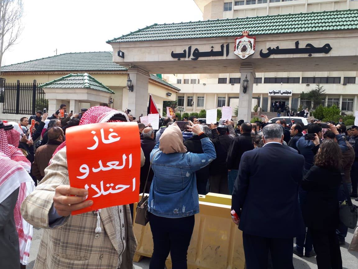 الحكومة تعد سؤالاً لـ "الدستورية" عن اتفاقية الغاز
