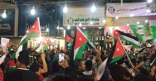 بيان من الفعاليات الشعبية وأهالي مخيم الوحدات