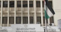 لا رفع لاسعار المياه