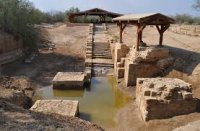 الرئيس سركيسيان يزور  المغطس