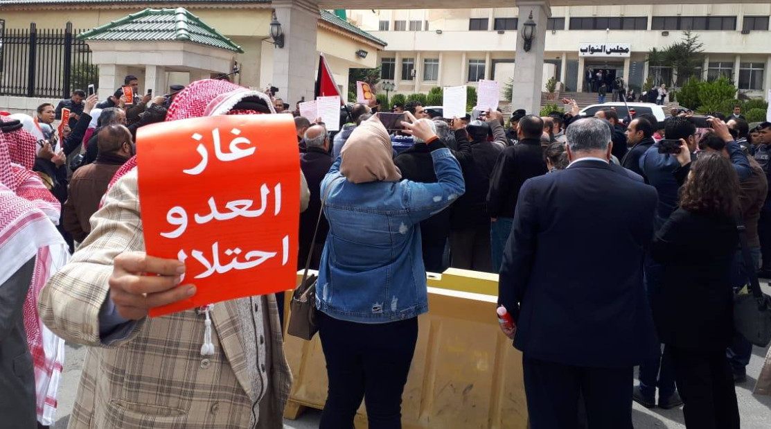 تعرف على أبرز ملامح اتفاقية استيراد الغاز من "الاحتلال الاسرائيلي"