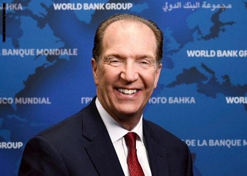 البنك الدولي يختار رئيسه الـ13