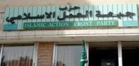 السقا وعساف وطهبوب ناطقين إعلاميين لـ"العمل الإسلامي"