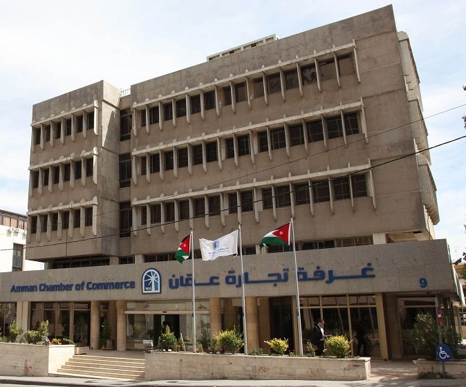 تجارة عمان تصدر 5467 شهادة منشأ في الربع الأول