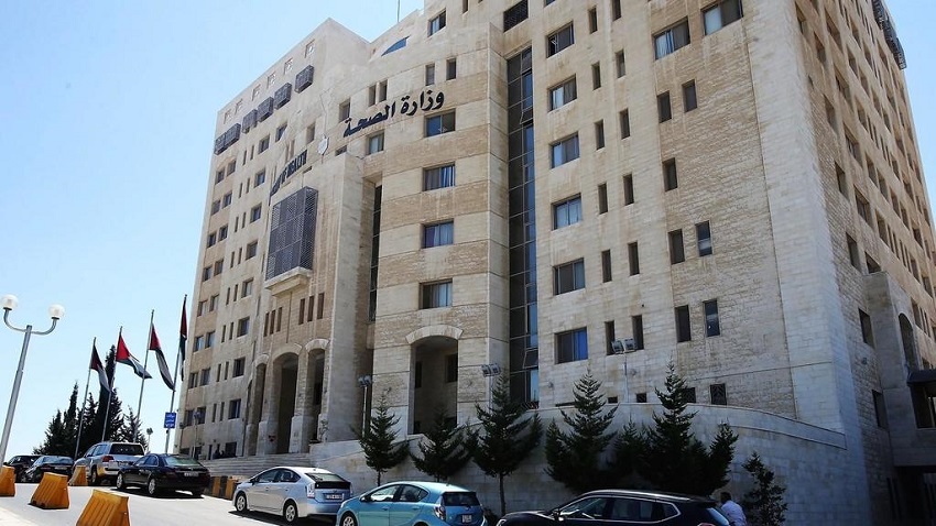 تخريج الدفعة الأولى من دبلوم الصحة النفسية