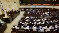 من هن المرشحات العربيات في الانتخابات الإسرائيلية؟