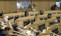 النواب يوافق على تشكيل لجنة اخوة اردنية فلسطينية