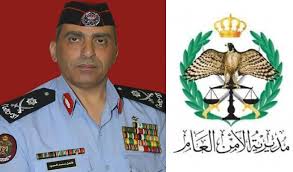 بالاسماء .. تنقلات وتعيينات في الامن العام