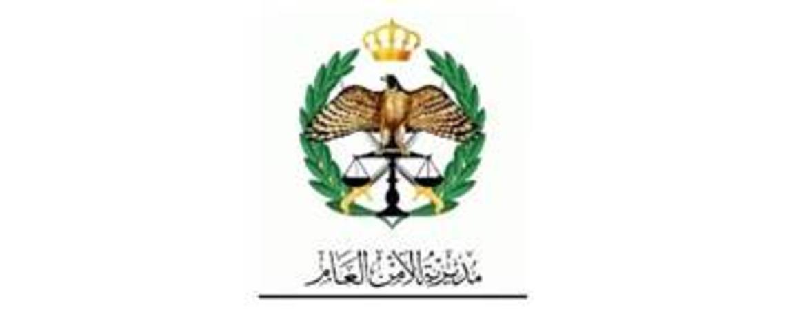 مواطن يطعن زوجته ويلوذ بالفرار في الزرقاء