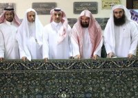 (سجاد الكتروني) للمسجد النبوي