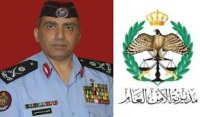 بالاسماء .. تنقلات وتعيينات في الامن العام